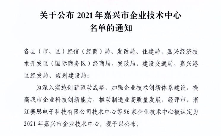 /uploads/image/2023/05/06/圖片 1.png 圖片 1.png