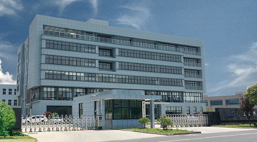 浙江賽思電子科技有限公司社會責任報告