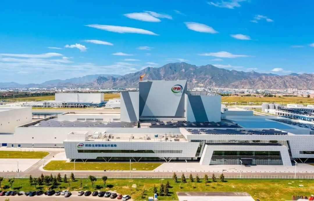 賽思×伊利集團 | 賽思NTP服務(wù)器云端助力“數(shù)智伊利”步入現(xiàn)實！